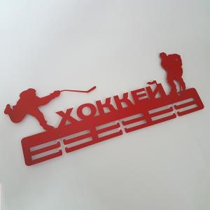 Купить Медальница Хоккей серия Стандарт в Чапаевске 