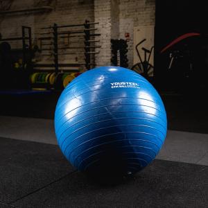 Купить Гимнастический мяч Yousteel Hard 75см в Чапаевске 