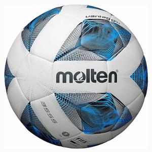 Купить Футбольный мяч Molten F5A3555-K FIFAPRO в Чапаевске 
