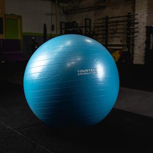 Купить Гимнастический мяч Yousteel Soft 75 см в Чапаевске 